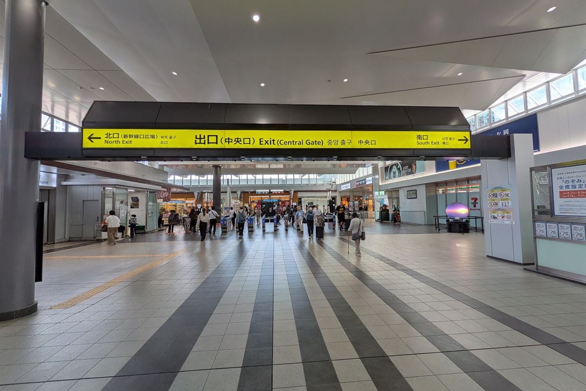しずくクリニックアクセス_広島駅2階中央改札口